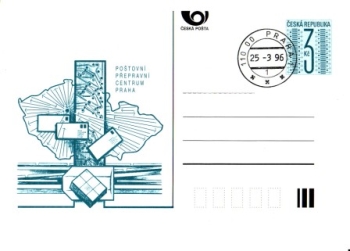 CDV 017 - CZ 1996 03 001 ●